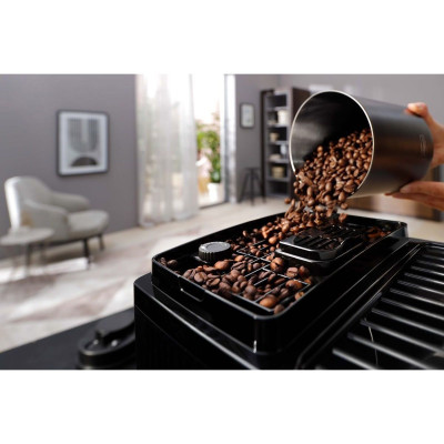 Кофемашина автоматическая Delonghi Magnifica Start ECAM 220.21.B