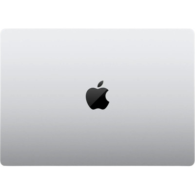 Apple MacBook Pro 14" Late 2025 Silver (MDE44)