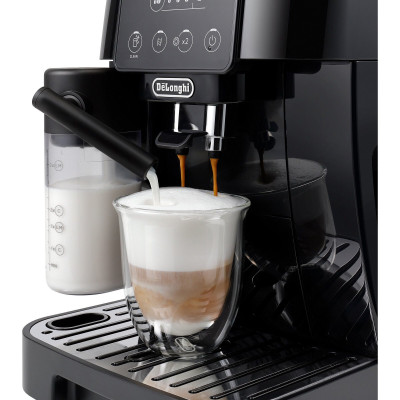 Кофемашина автоматическая Delonghi Magnifica Start ECAM 220.60.B