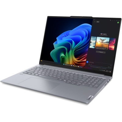 Lenovo ThinkBook 16 G7 QOY (21NH000DRA)