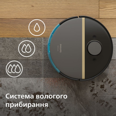 Робот-пилосос з вологим прибиранням Philips HomeRun 7000 Series Aqua XU7100/01