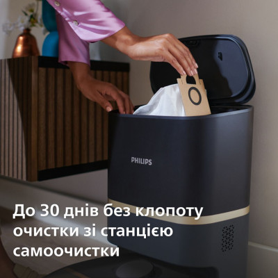 Робот-пилосос з вологим прибиранням Philips HomeRun 7000 Series Aqua XU7100/01