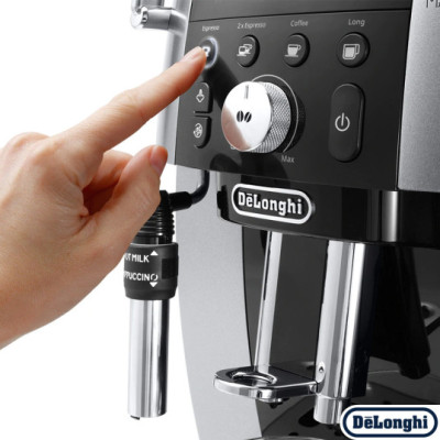 Кофемашина автоматическая Delonghi Magnifica S Smart ECAM 250.23.SB