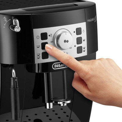 Кофемашина автоматическая Delonghi Magnifica S ECAM 22.112.B