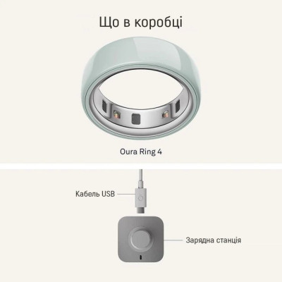 Oura Ring 4 Ceramic Tide Size 8 (JZ90-57461-08) Oura Ring 4 Ceramic Tide Size 8 (JZ90-57461-08)