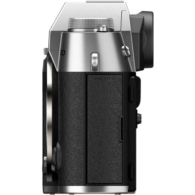 Fujifilm X-T50 body Silver (16828284) Fujifilm X-T50 body Silver (16828284)