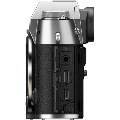 Fujifilm X-T50 body Silver (16828284) Fujifilm X-T50 body Silver (16828284)