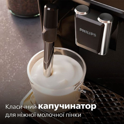Кавомашина автоматична Philips Series 2200 EP2220/10 Кавомашина автоматична Philips Series 2200 EP2220/10