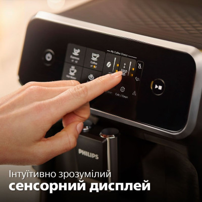 Кавомашина автоматична Philips Series 2200 EP2220/10 Кавомашина автоматична Philips Series 2200 EP2220/10