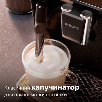 Кавомашина автоматична Philips Series 1200 EP1224/00 Кавомашина автоматична Philips Series 1200 EP1224/00