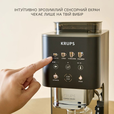 Кавомашина автоматична Krups Coffee Crush Experience SA403BE0 Кавомашина автоматична Krups Coffee Crush Experience SA403BE0