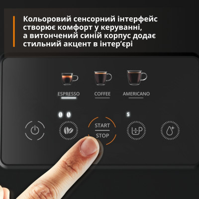 Кавомашина автоматична Krups My Coffee EA2004E0 Кавомашина автоматична Krups My Coffee EA2004E0