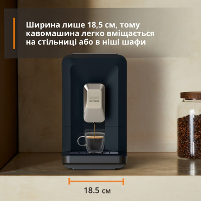 Кавомашина автоматична Krups My Coffee EA2004E0 Кавомашина автоматична Krups My Coffee EA2004E0