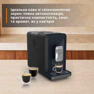 Кавомашина автоматична Krups My Coffee EA2004E0 Кавомашина автоматична Krups My Coffee EA2004E0