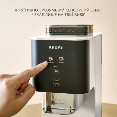 Кавомашина автоматична Krups Coffee Crush SA4001E0 Кавомашина автоматична Krups Coffee Crush SA4001E0