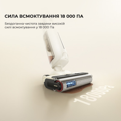Миючий Вертикальний+ручний пилосос (2в1) MOVA K30 Mix (HMV24A) Миючий Вертикальний+ручний пилосос (2в1) MOVA K30 Mix (HMV24A)