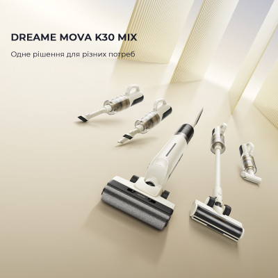 Миючий Вертикальний+ручний пилосос (2в1) MOVA K30 Mix (HMV24A) Миючий Вертикальний+ручний пилосос (2в1) MOVA K30 Mix (HMV24A)